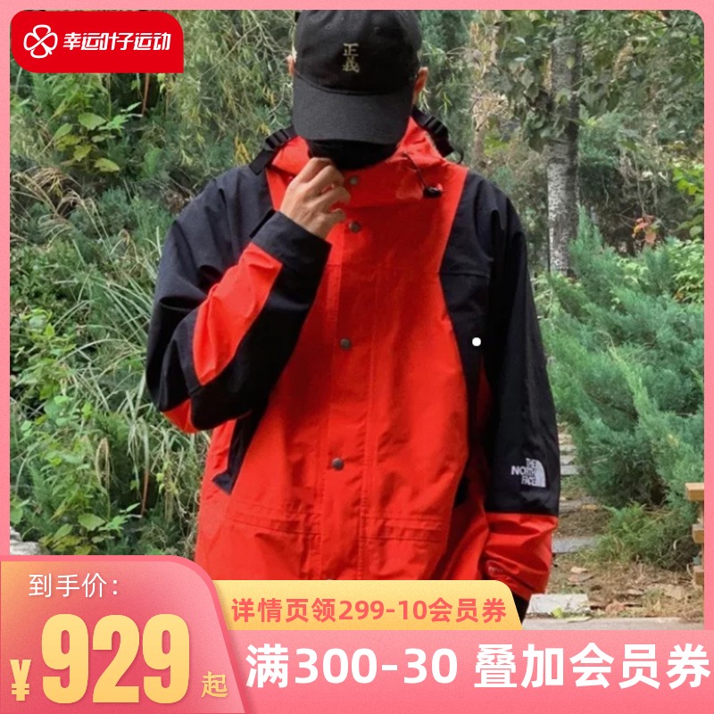北面官方旗舰店冲锋衣男女2022春季新款运动外套户外防风休闲夹克