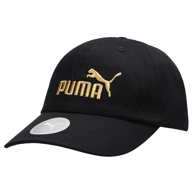 puma彪马帽子男帽女帽2022春季新款运动黑色运动帽