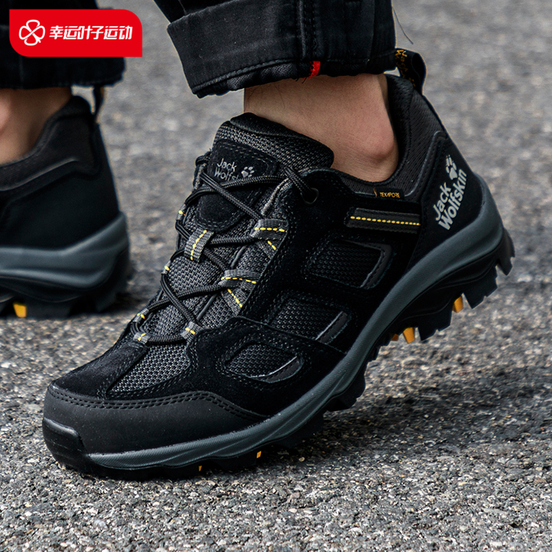 狼爪高帮登山鞋男士秋冬新款户外野营保暖缓震耐磨徒步鞋4042441