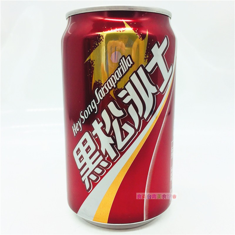 沙士一份包邮台湾进口黑松加盐汽水水网抖音碳酸饮料