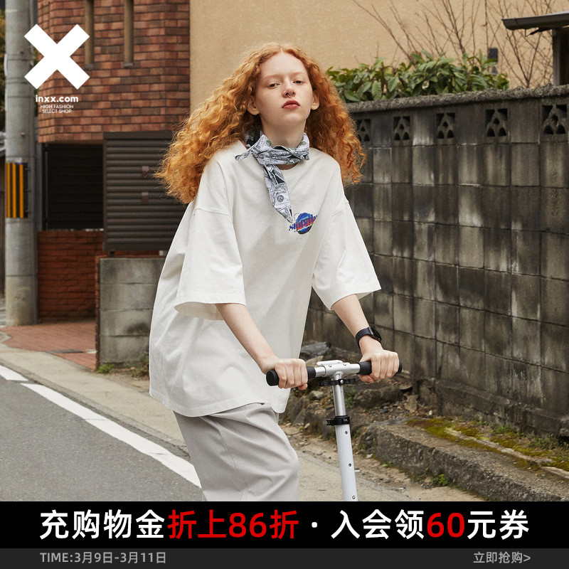 【INXX】Stand by潮牌印花短袖T恤宽松休闲情侣款男女上衣新疆棉