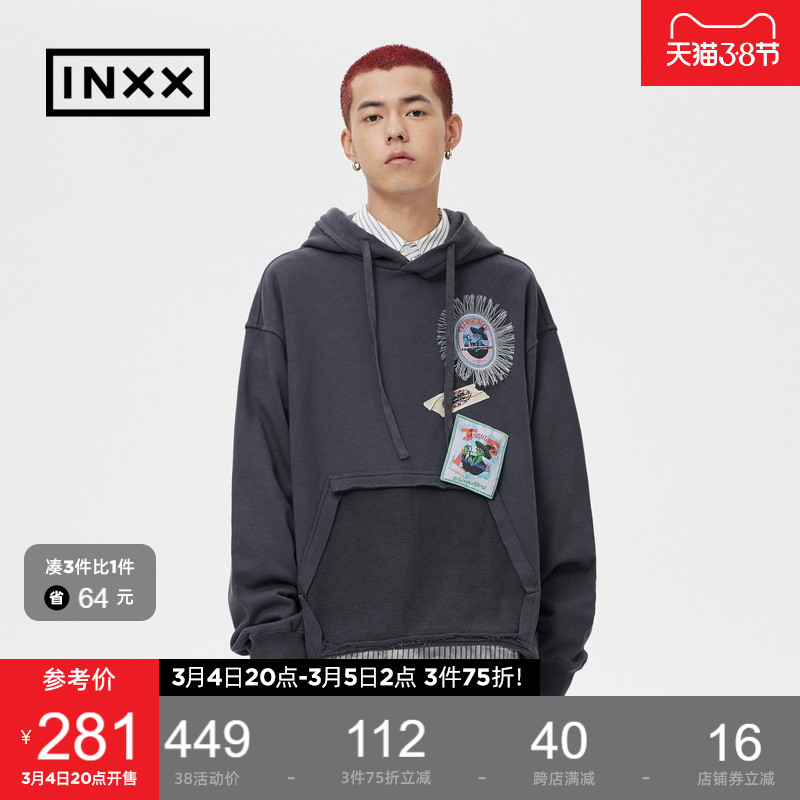 【INXX】STAND BY秋冬个性设计连帽卫衣国潮贴布印花宽松休闲上衣