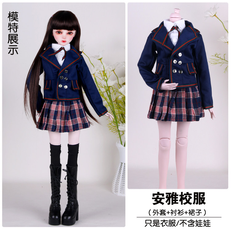 厘米巴比洋娃娃叶罗丽凯蒂换装衣服jk校服水手娃娃
