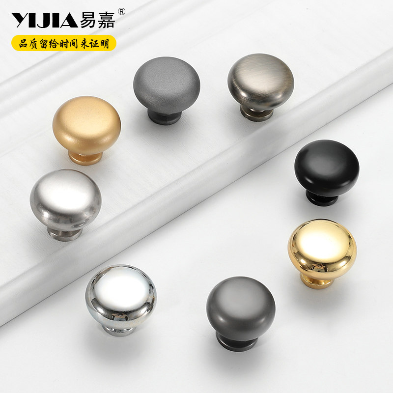 球形抽屉单孔拉手圆形颗粒家具柜子手柄现代简约小拉手