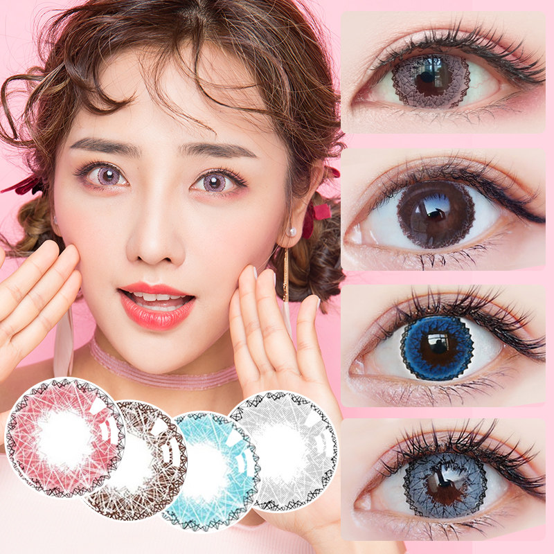 年抛2片美瞳女缪斯女神彩色隐形眼镜自然彩色隐形眼镜