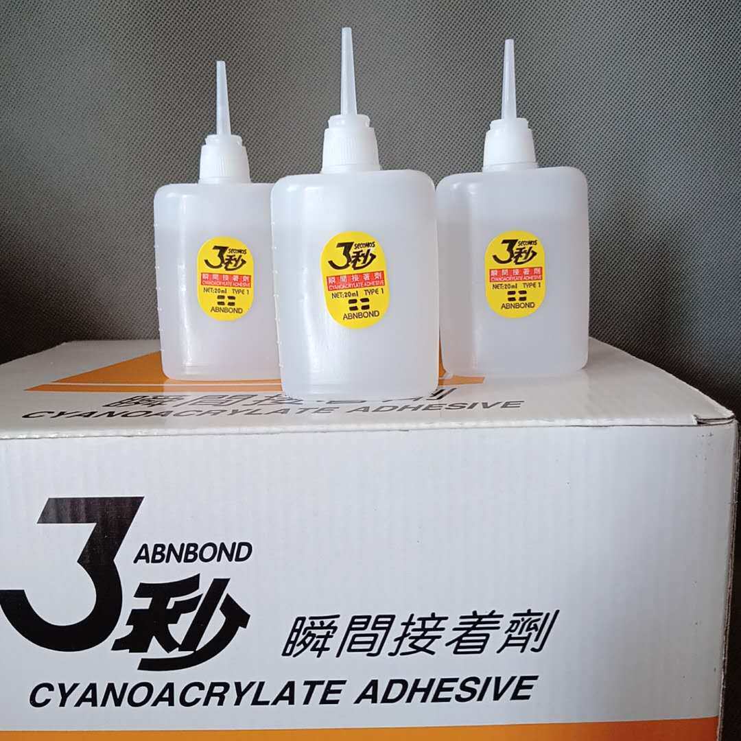 厂家直销批发大瓶3秒瞬间强力胶家具线条广告胶水