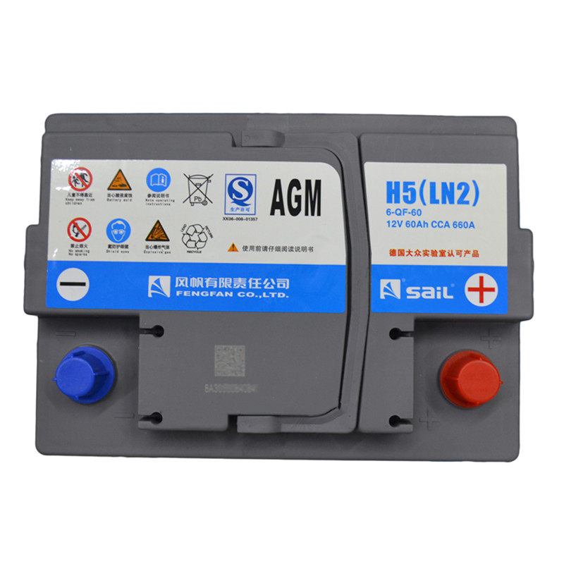 风帆agm启停蓄电池60ah适配哈弗h6思域缤智汽车电瓶