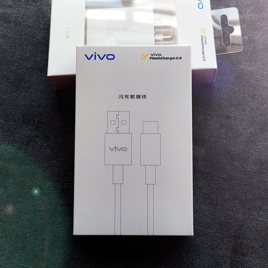 vivox30vivos7s9vivox50x60充电器原装33w闪充头x60pro快充手机充电器