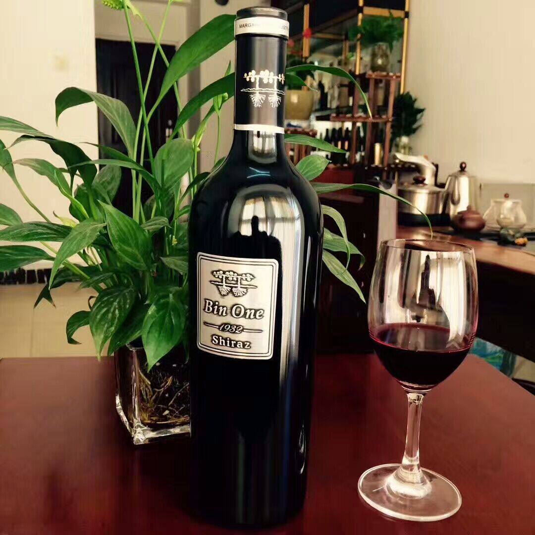 澳洲麦肯1932binone铂金西拉红葡萄酒原瓶进口葡萄酒750ml干红静态