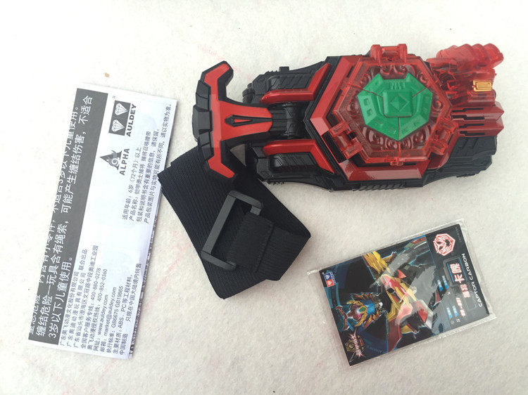 正版奥迪双钻铠甲勇士儿童玩具召唤腰带套装卡魄普通变身机器人