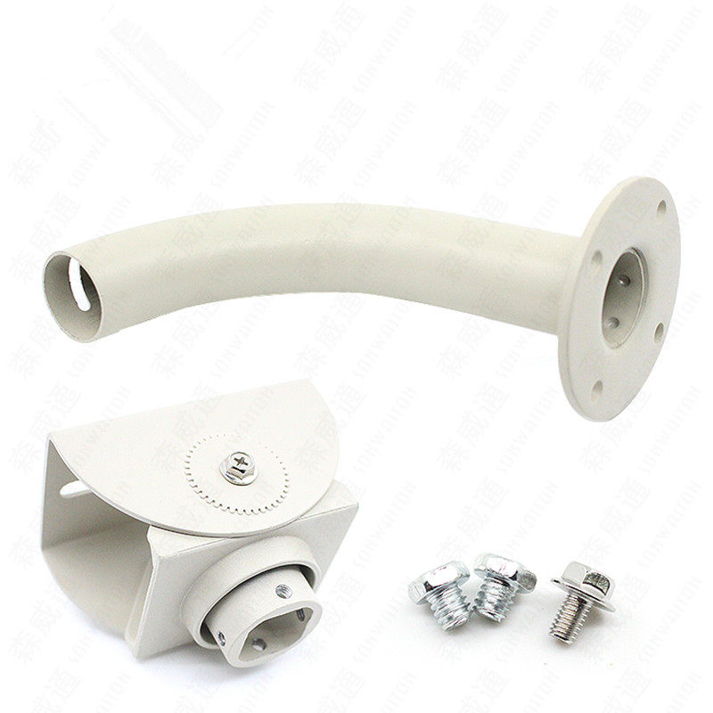 加厚全铝金壁加长万向节室外枪机监控摄像头鸭嘴监控器材配件