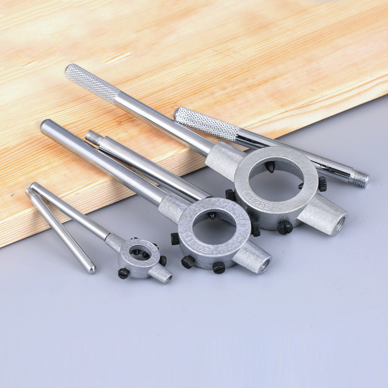 板牙包邮锌金圆扳手绞手公制铰手圆架攻丝器手动工具板牙