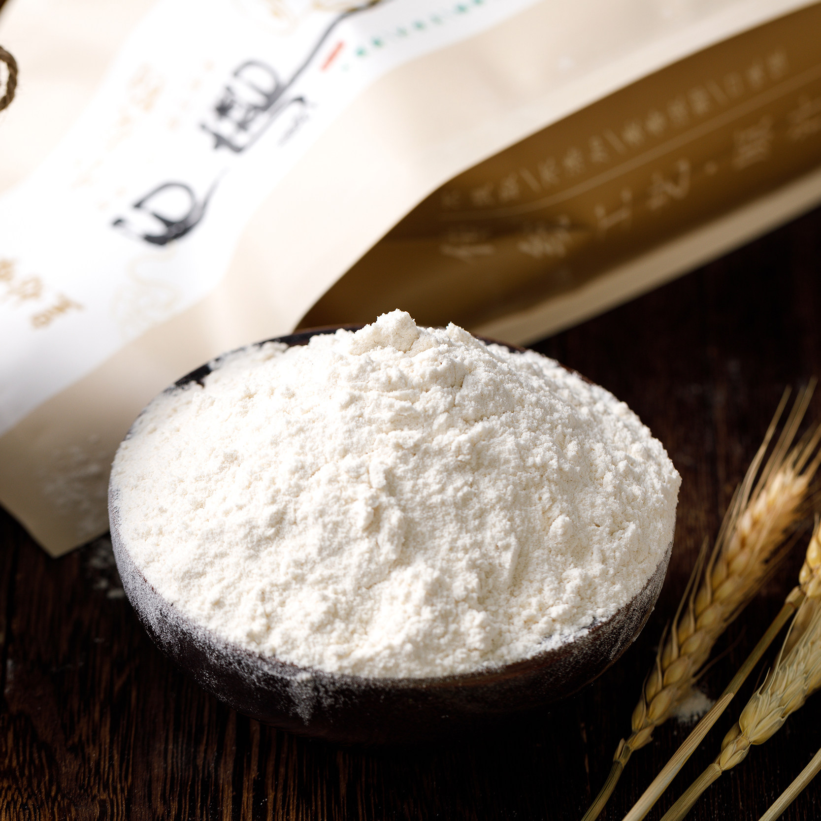 隆泉2020年石磨小麦面粉厂家直销包邮特色产品麦香面粉