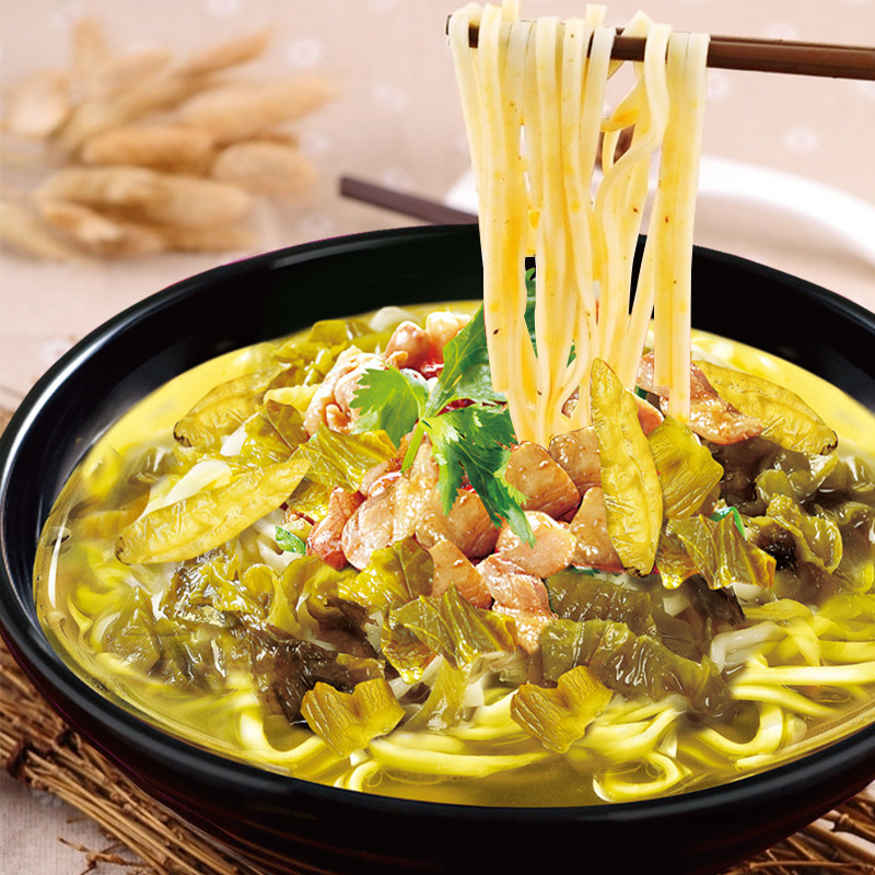 天猫德庄速鲜面3盒装酸菜鸡丁面重庆小面牛肉面各1盒现煮口感方便泡面