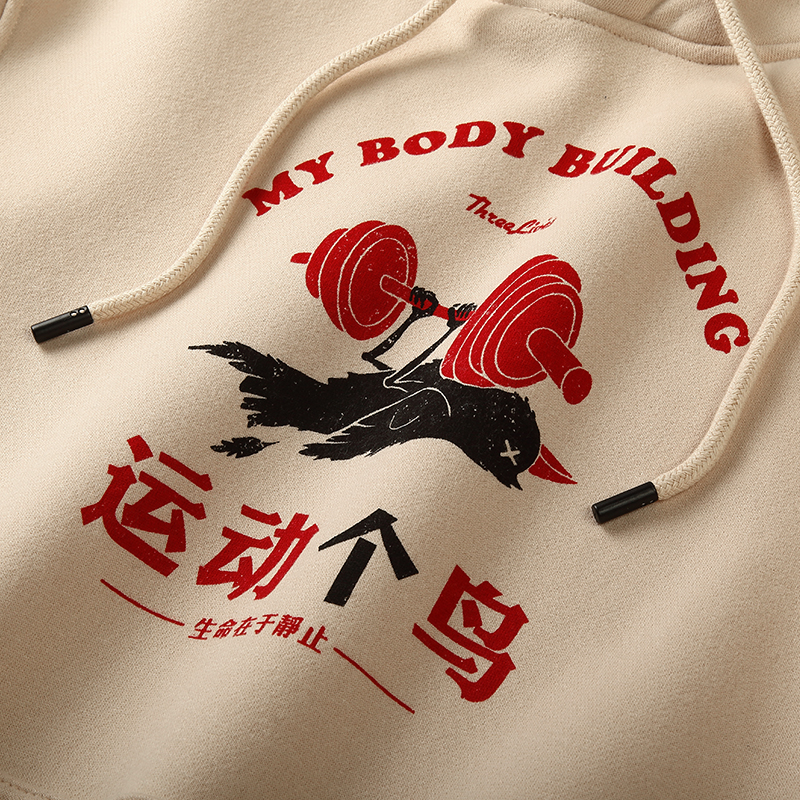 国潮秋季复古加绒加厚oversize戴帽秋冬款小众情侣健身卫衣男连帽