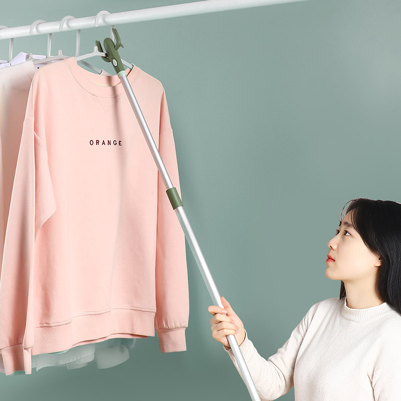 晾衣优思居伸缩撑衣杆丫叉挑杆子家用衣服衣架衣叉