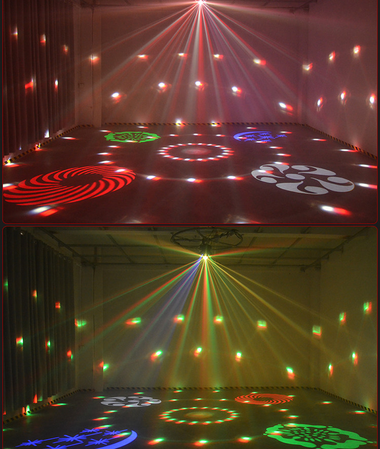 舞台旋转魔球ktv闪光灯酒吧摇滚歌舞厅爆闪蹦迪舞台灯光