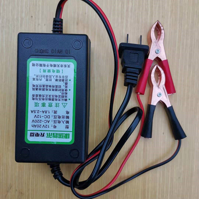 车蓄电池12v7a5a9a310a智能电瓶充电器反接接过保护225通用电瓶充电器