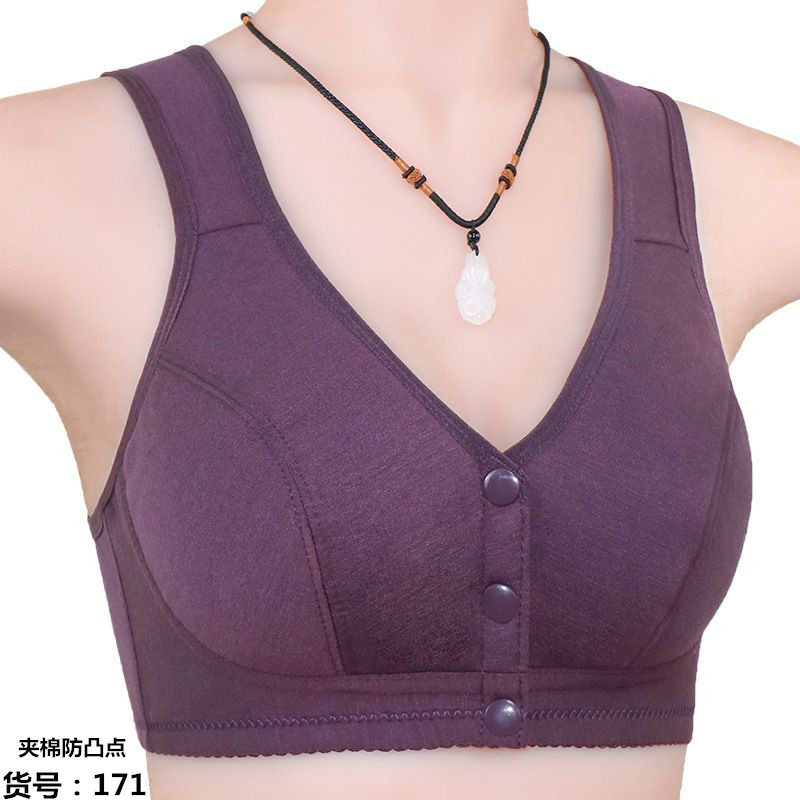 文胸无钢圈纯全棉前开扣背心式大码裹胸聚拢内衣女中老年妈妈胸罩