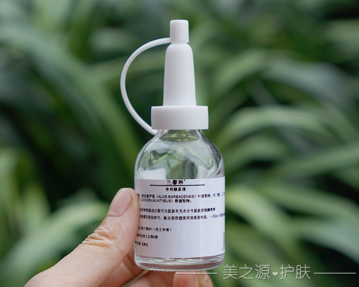 传明酸精华原液30ml 美容院安瓶 亮肤淡化痘印 补水保湿 oem加工