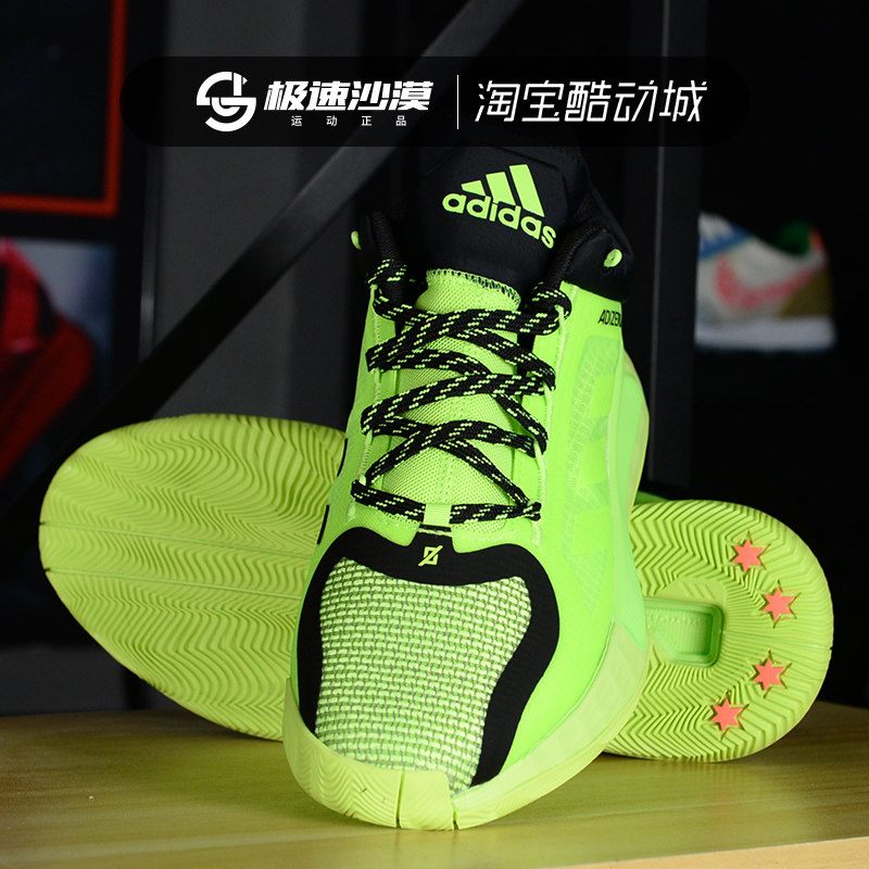 adidas阿迪达斯男鞋rose罗斯11代实战兄弟篮球运动鞋篮球鞋