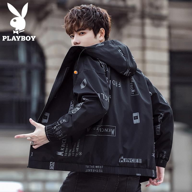花花公子外套男秋季潮流男士春秋衣服2022新款青少年男装休闲夹克