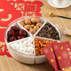 Japanese creative split fruit plate melon seeds and dried fruit storage box snack fruit household living room transparent candy box Japanese creative split fruit plate melon seeds and dried fruit storage box snack fruit household living room transparent candy box