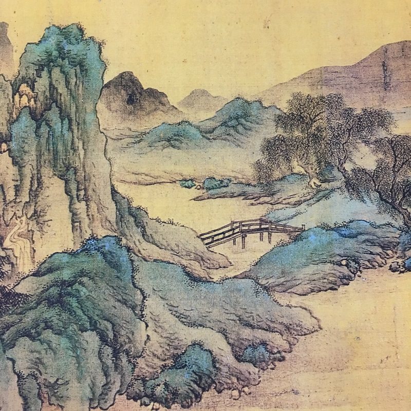 仇英辋川十景复古字画真迹艺术微喷青绿山水国画