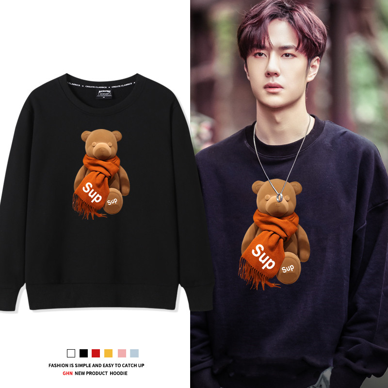 仓石一树联名王一博长袖T恤男春秋小熊印花宽松加绒纯棉圆领卫衣