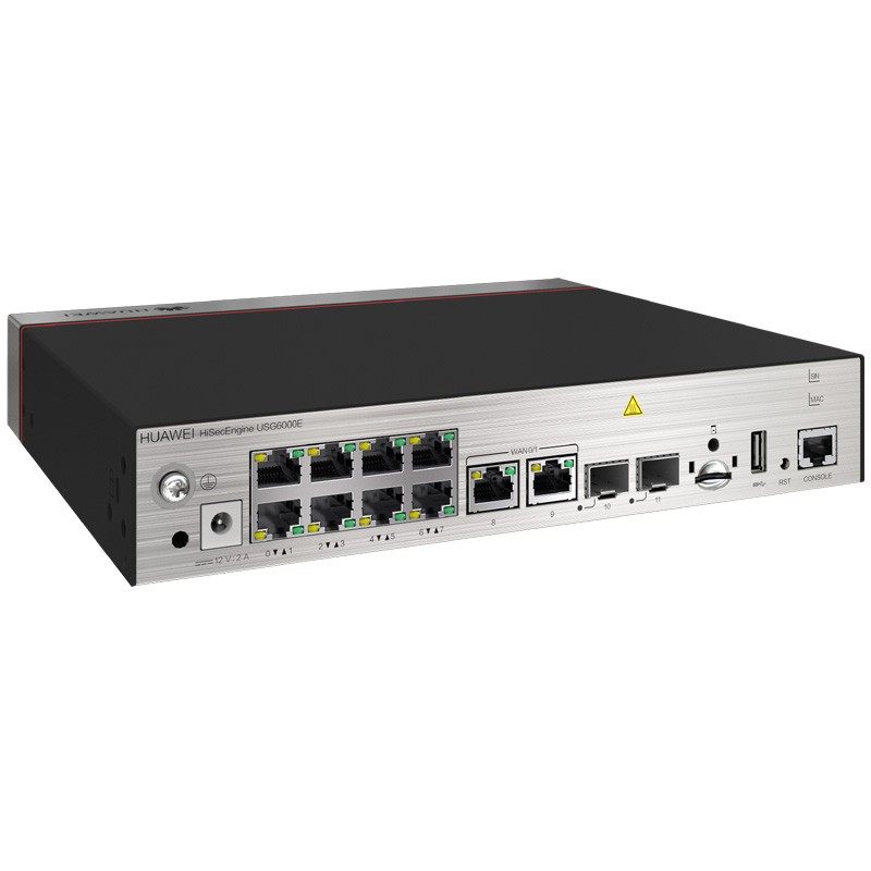 华为huaweiusg6307eac桌面型ai防火墙大型企业专用网络设备一站式