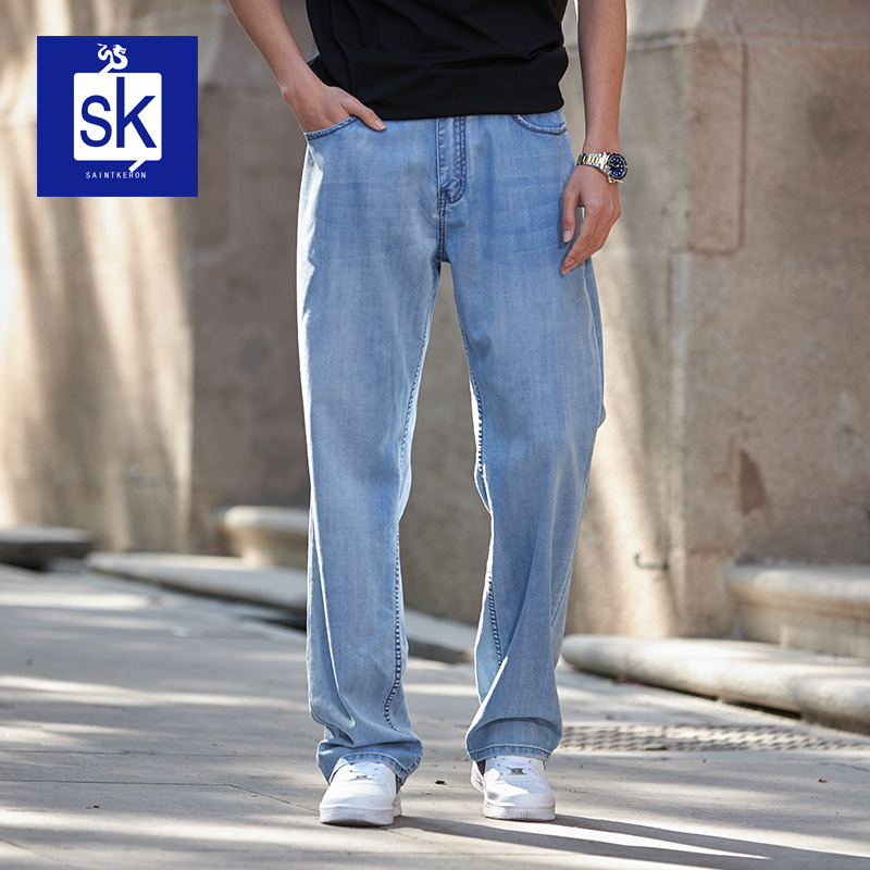 2022新款夏季超薄款冰丝牛仔裤男宽松直筒弹力浅色百搭薄款长裤子