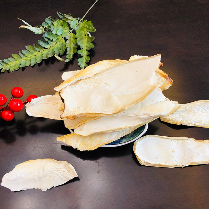 礼盒首粮山珍9种菌菇组合大礼包1480g干菌干货其它干货