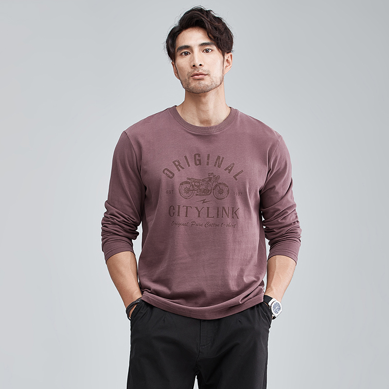 citylink  220g新疆长绒棉 春季宽松纯棉内搭打底衫圆领长袖t恤男