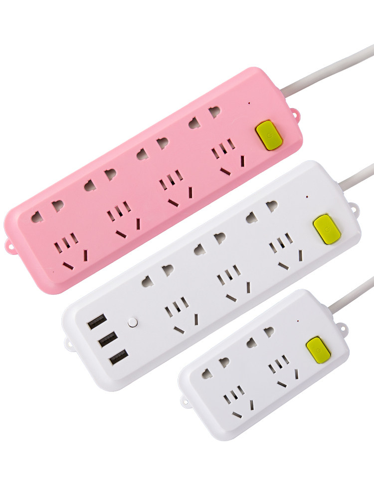 学生寝室宿舍usp充电插排带usb多孔插线板插座排插多功能万能转换