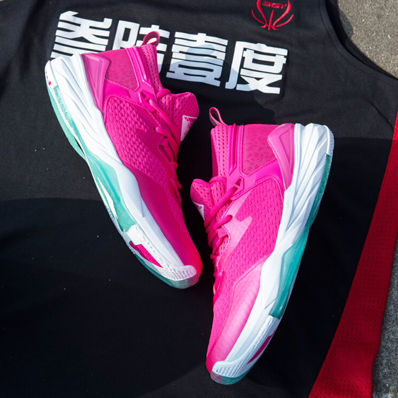361篮球鞋男鞋低帮粉色透气大学生比赛实战防滑篮球鞋