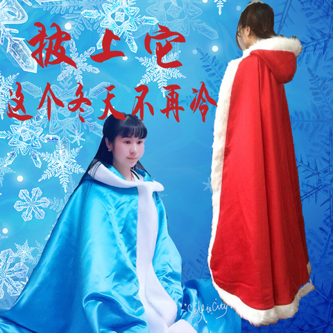 魅时装春夏季天保暖长披肩披风金枝欲孽里小主们披风斗篷戴帽披风毛