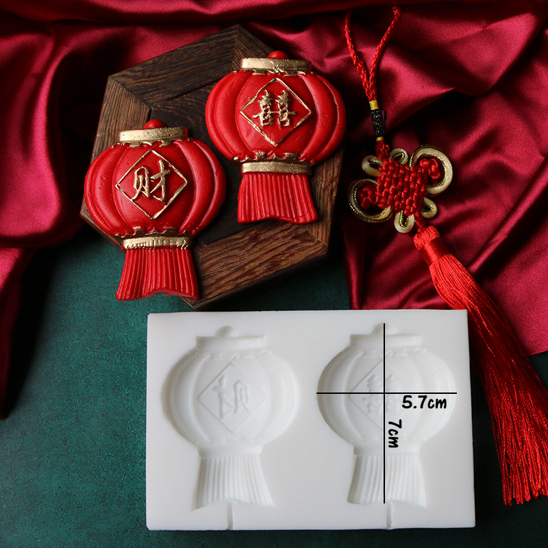 模具翻糖中式中国国风灯笼吉祥如意婚礼装饰烘焙模具