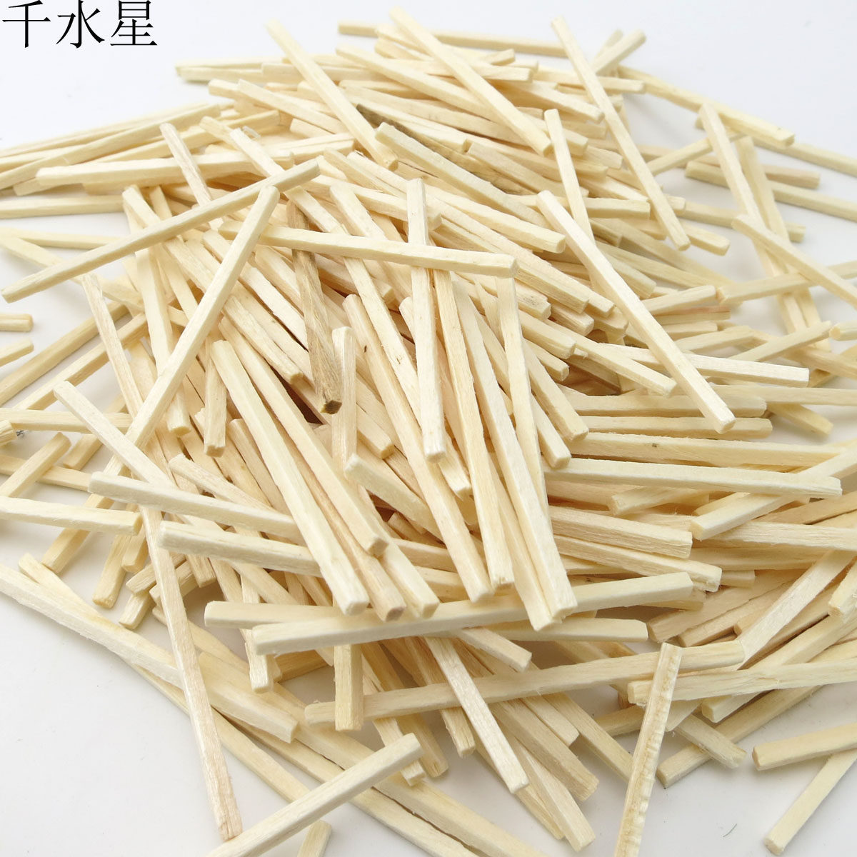 彩色火柴棒diy小屋模型材料多色木棒火柴棍火柴杆手工配件