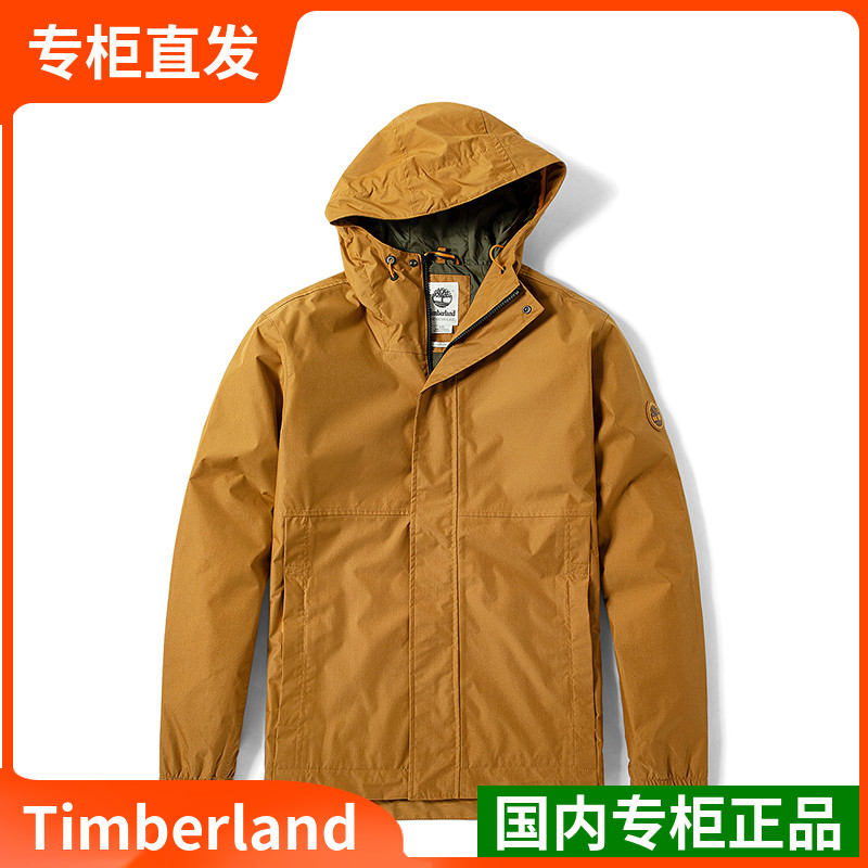 Timberland添柏岚男装21春户外可收纳冲锋衣连帽外套A2EYF/A24YY