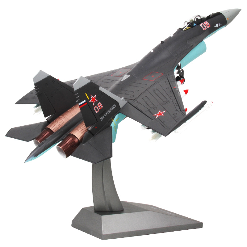特尔博1:48苏35飞机模型合金仿真su35战斗机航模军事模型成品摆件