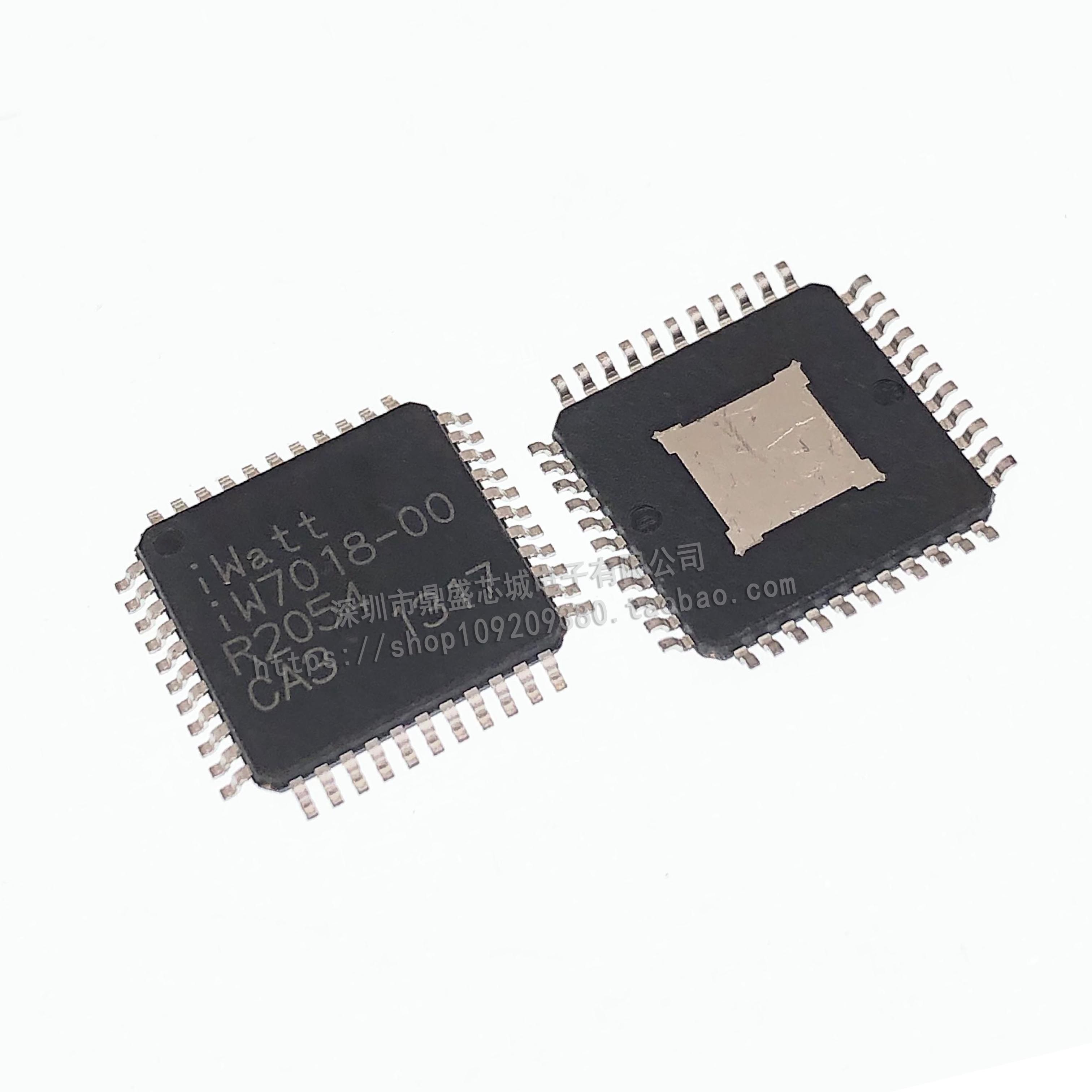 全新原装iw7018-00iw70181w7018-00led流芯芯片ic贴片集成电路(ic)