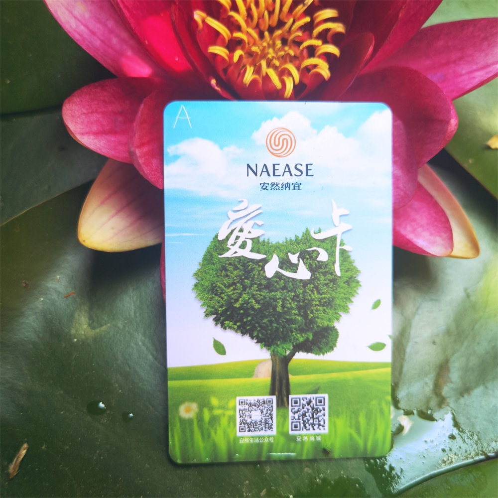 安然纳米正品旗舰纳宜护心卡护护理全身重要保健护具(护腰