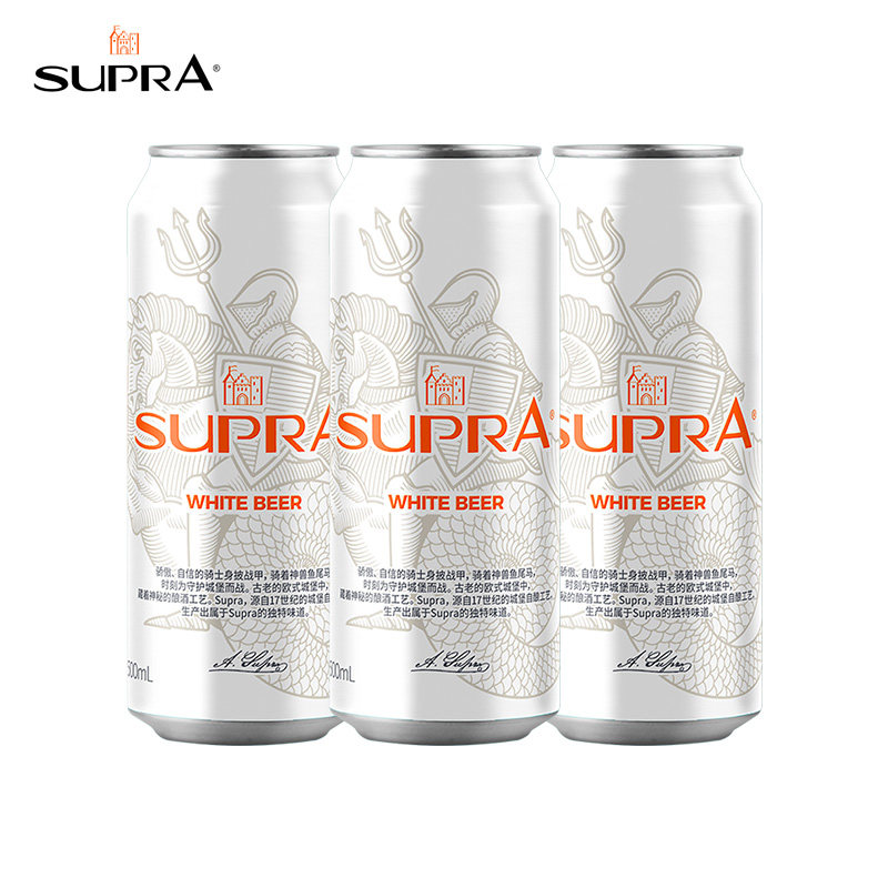 珠江雪堡精酿白啤酒整箱500ml3罐小包装易拉罐精酿小麦白啤酒