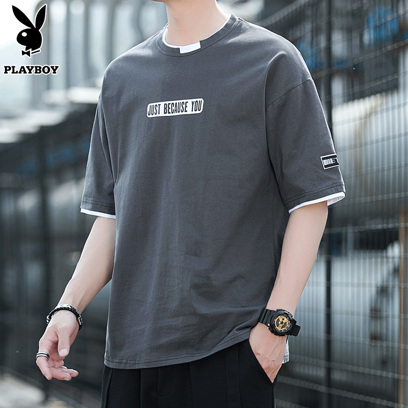 花花公子短袖t恤男夏季薄款潮牌ins冰丝半袖宽松纯棉衣服男士体恤
