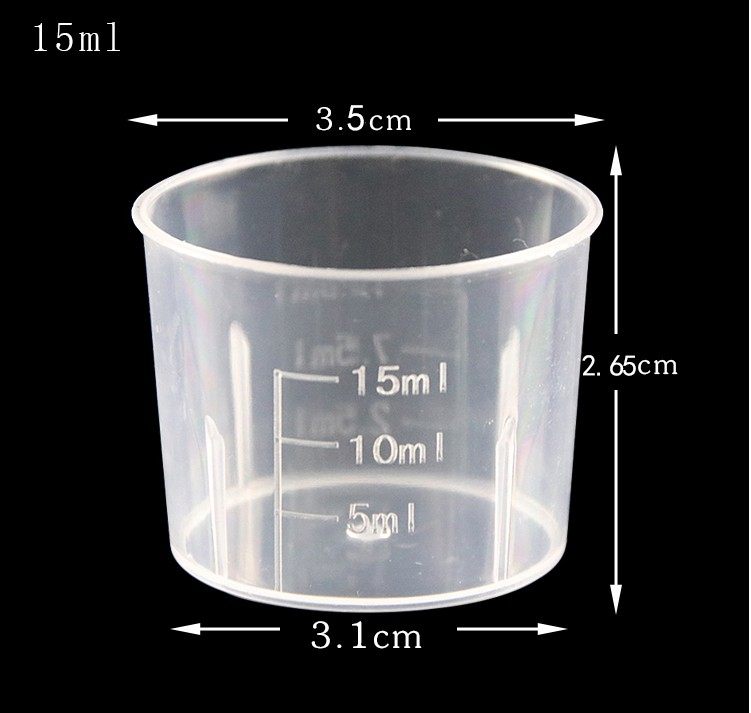 量杯医用毫升刻度15ml量筒用具塑料计量家用喷瓶