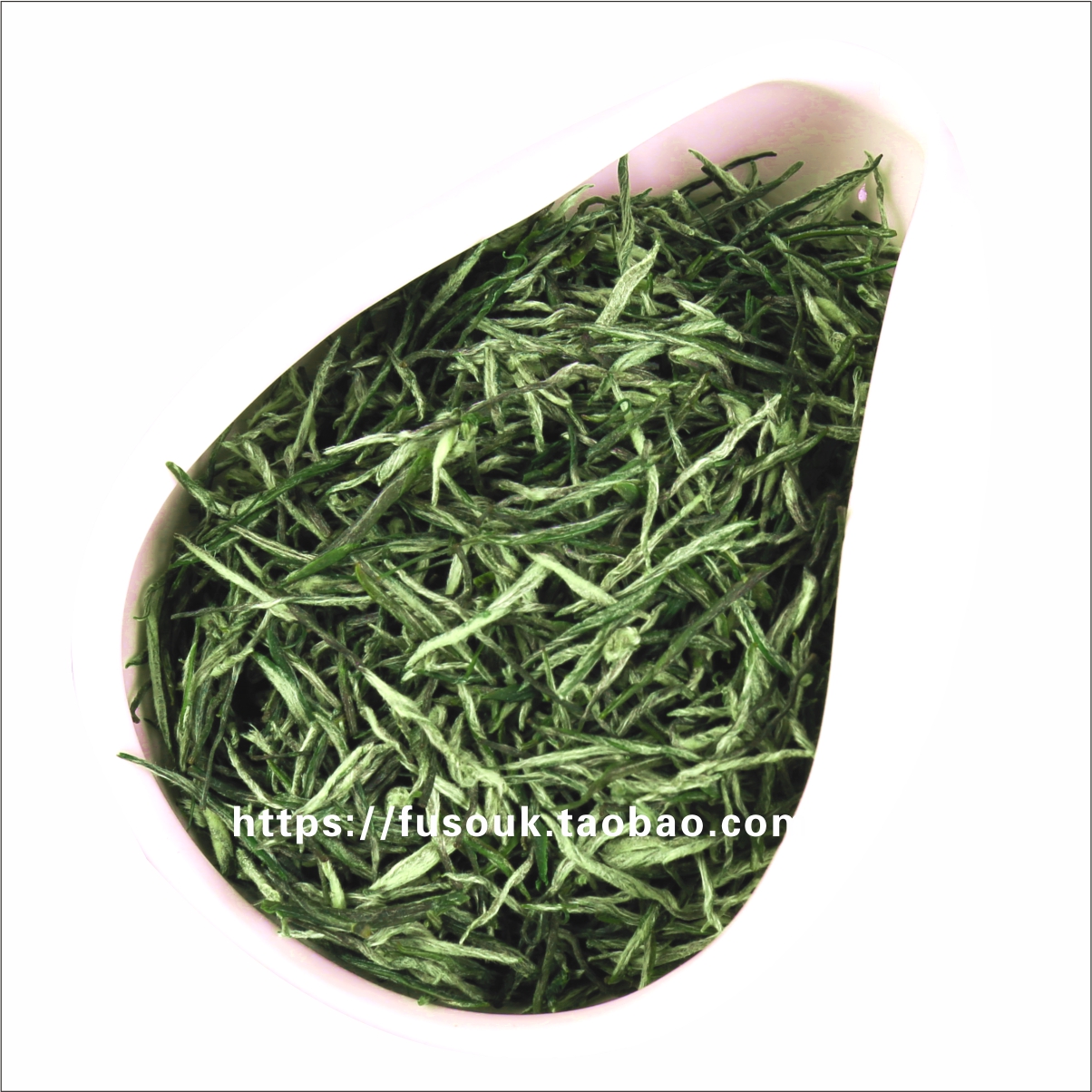 【现货】2020年恩施特级贡芽伍家台新春茶明前毛尖富硒玉露250g - 图0