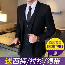 Korean Slim suits men's business casual dress black jacket married groom best man dress suit Korean Slim suits men's business casual dress black jacket married groom best man dress suit