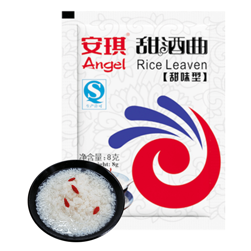 安琪甜酒曲 甜酒酿糯米酒酒曲 甜味型曲粉 醪糟曲子米酒曲8g - 爱购网