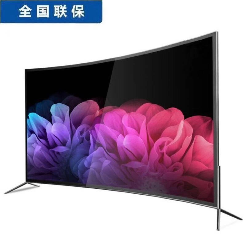 创维之家80寸曲面液晶电视55寸65寸90寸100寸4k液晶平板wifi电视