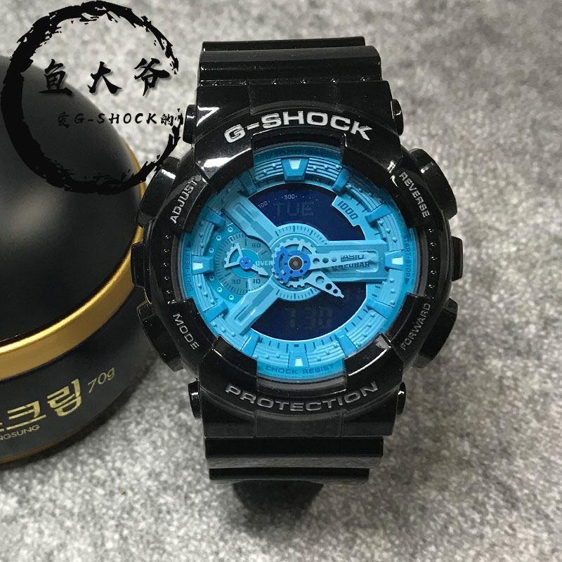 casio卡西欧手表g-shock潮流双显防水防震ga-110hc-1潮流黑紫男表
